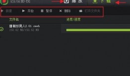 吃瓜表情包声音视频下载,趣味横生的网络潮流解析