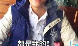 瓜哥被喂东西吃的视频在线观看,萌态可掬的可爱瞬间