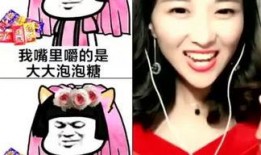 吃瓜搞笑的抖音视频