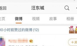 吃瓜点赞视频,揭秘热门吃瓜视频背后的魅力