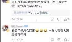 吃瓜群众女士视频,揭秘吃瓜群众女士的趣味视频瞬间