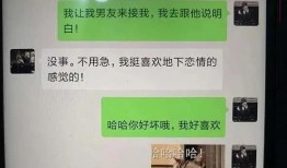 中国渣女吃瓜视频大全播放,揭秘网络热议背后的真相