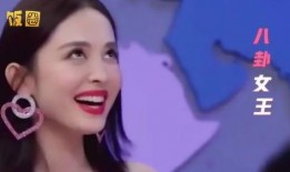 明星直播吃瓜博主视频下载,博主视频下载揭秘幕后真相