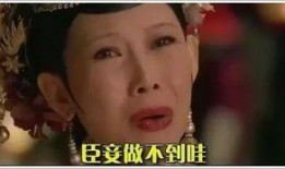 疯无肠穿越后吃瓜躺赢视频,疯无肠躺赢吃瓜记