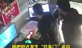 围观吃瓜被抓视频大全集,揭秘网络围观背后的法律与道德边界