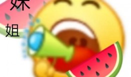 人吃瓜的真实情况视频大全,趣味视频大盘点