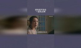 我们一起吃瓜的视频,我们一起吃瓜的欢乐时光