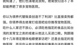 疫情严重吃瓜视频,揭秘网络视频的另类现象