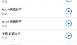 抖音网红吃瓜免费入口网站视频