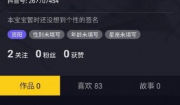 喂你吃瓜怎么拍抖音视频,如何用“喂你吃瓜”创意拍出趣味十足的视频