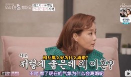 近期热门美妆吃瓜事件视频,揭秘近期热门吃瓜事件幕后真相