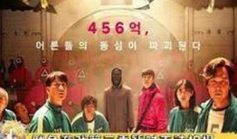 热门游戏吃瓜视频大全免费观看,免费观看，笑料不断！