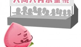 热榜吃瓜事件视频,揭秘网络热议背后的真相与争议