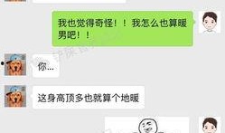 狗吃瓜的方法视频,萌态百出，瓜果飘香