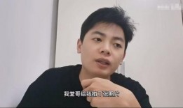 网红吃瓜塌房视频真实,揭秘网络红人背后的真相与争议