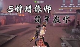 逍遥第五人格吃瓜视频,吃瓜视频揭秘游戏幕后故事