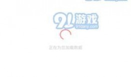 吃瓜爆料视频教程,轻松掌握网络热点追踪技巧