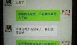 宋喆事件吃瓜视频在线观看