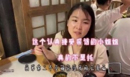 人间真实的吃瓜视频下载,真实人间百态尽收眼底