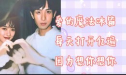 直播跳舞吃瓜视频下载,揭秘热门舞蹈吃瓜视频背后的故事