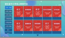 吃瓜电台第五期视频播放,揭秘热门事件背后的真相与笑料