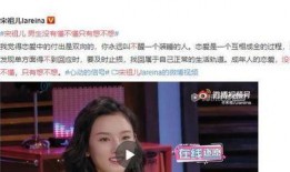 明星直播吃瓜博主视频下载,博主视频下载揭秘幕后真相