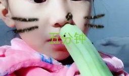 灵儿吃瓜少女是谁啊视频,网络红人的崛起之路