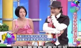 家暴吃瓜的视频大全最新,最新视频大全带你直击暴力真相