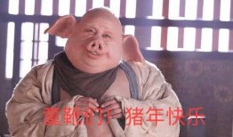 井陉最新吃瓜事件新闻视频,揭秘当地最新热点视频背后的真相