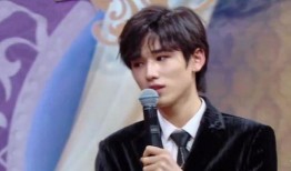 宋亚轩爆料吃瓜视频下载