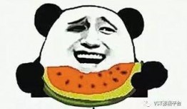 吃瓜群众公主视频大全下载,吃瓜群众公主视频大全，一键下载收藏！