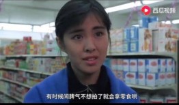 王齐吃瓜视频,揭秘娱乐圈幕后故事