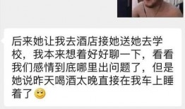 中国渣女吃瓜视频大全播放,揭秘网络热议背后的真相