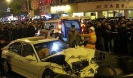 浙江撞车吃瓜事件始末视频,一场意外引发的全民围观与反思