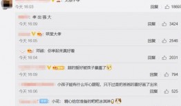 人间真实的吃瓜视频下载,真实人间百态尽收眼底