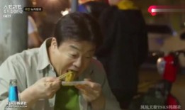 深圳吃瓜大叔视频曝光,揭秘城市生活百态