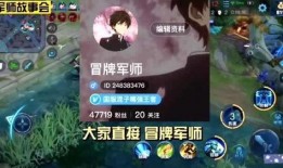 王者集体吃瓜视频,揭秘游戏圈幕后趣闻