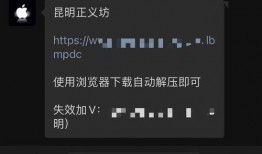 正义坊视频完整版吃瓜,揭秘吃瓜背后的真相与争议