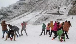 成都滑雪吃瓜事件视频曝光,现场混乱引热议