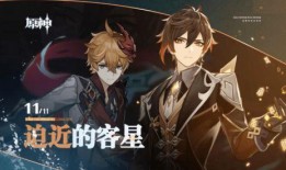 原神吃瓜直播全过程视频,笑料百出，精彩瞬间回顾