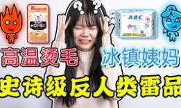 吃瓜跑单视频,一场惊心动魄的美食冒险之旅