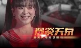 一只渔吃瓜观众视频大全,趣味横生的渔场瞬间