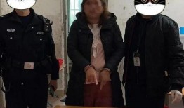 女交警吃瓜视频在线播放,在线播放引发热议