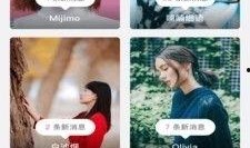 真爱粉吃瓜视频下载,揭秘真爱粉吃瓜视频下载背后的秘密