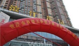 世茂滨江吃瓜视频,揭秘网红小区的幕后故事