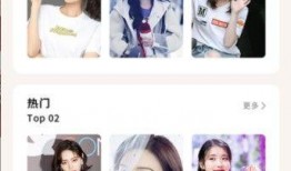 吃瓜群众用户视频,视频中的趣味生活瞬间