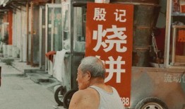 曹县吃瓜视频7.29,揭秘网络热点背后的真相