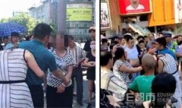 南京吃瓜事件视频,一场网络热议的真相探寻之旅