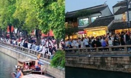 苏州景区吃瓜事件视频,一场意外引发的舆论风波