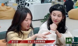 姐妹分手后吃瓜视频大全,吃瓜视频大全，笑料百出！